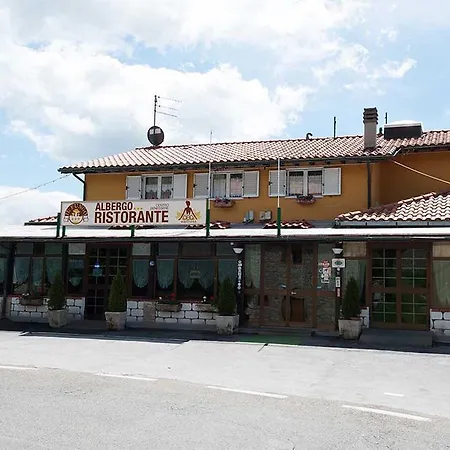 Ristorante Il Fungo 3*